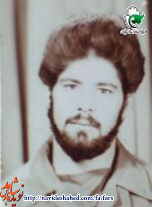 خاطرات روزنوشت شهيد سيد محمد حسين حسيني اژدري (1) خاطرات روزنوشت شهيد سيد محمد حسين حسيني اژدري (1)