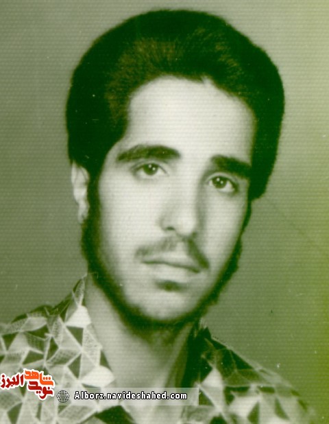 من میدانم که شهید میشوم! من میدانم که شهید میشوم!