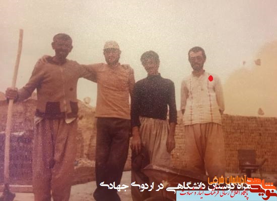 فرازی از زندگی شهید ناصر پیامی