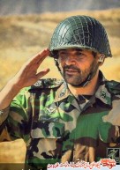 شهید مدافع حرم - شهید حمید محمدرضایی