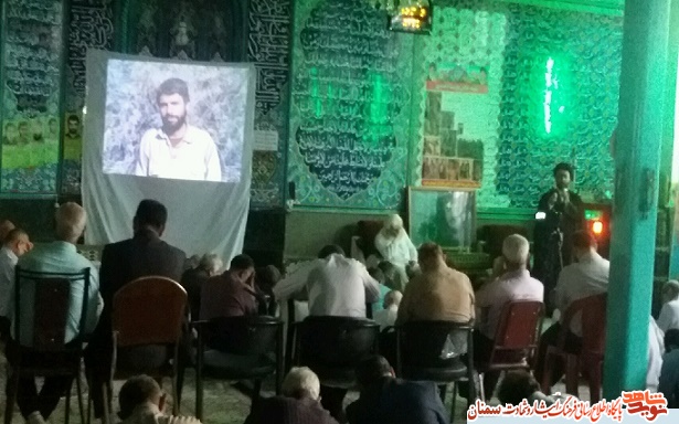 برگزاری جلسه روایت گری شهید عباس دوست محمدی برگزاری جلسه روایت گری شهید عباس دوست محمدی