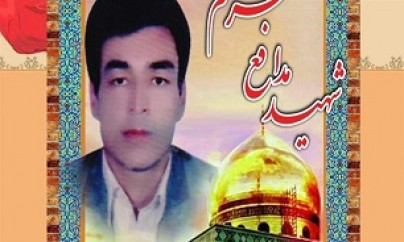 یک شهید فاطمیون در تهران تشییع میشود یک شهید فاطمیون در تهران تشییع میشود