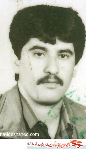 شهید بهزاد کشاورز: شجاعت و استقامت ما ایثار و شهادت است