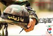 ویژه نامه شهدای مدافع حرم استان قزوین
