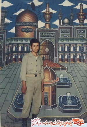 زندگینامه شهید علی چهکندی زندگینامه شهید علی چهکندی