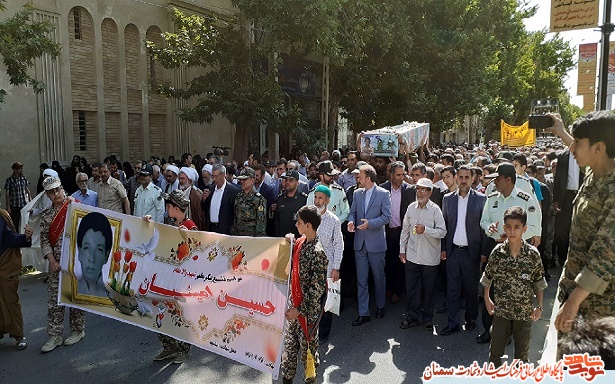 گزارش تصویری از تشییع پیکر شهید حسین امینیان گزارش تصویری از تشییع پیکر شهید حسین امینیان