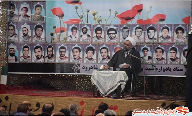 گزارش تصویری از تشییع پیکر شهید حسین امینیان گزارش تصویری از تشییع پیکر شهید حسین امینیان