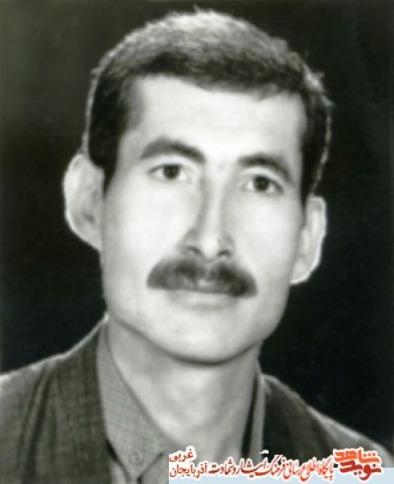فرازي از زندگينامه «شهيد حاجي كسرايي»