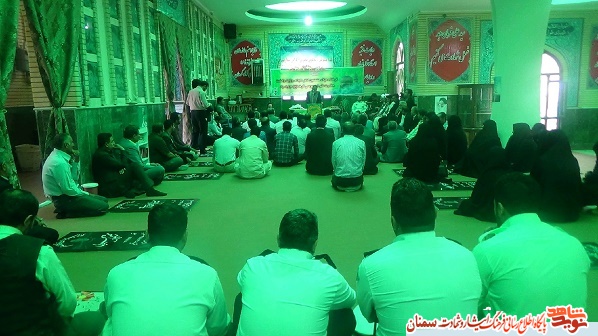 به مناسبت دهه کرامت خادمین حرم مطهر رضوی در گلزار شهدای مهدیشهر حضور پیدا کردند