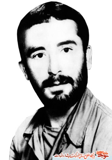 مختصری از خاطرات شهید محمد طلا جاوید