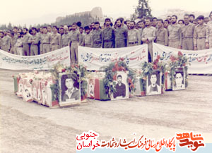 و.صیت نامه شهید غلامرضا حسن زاده و.صیت نامه شهید غلامرضا حسن زاده