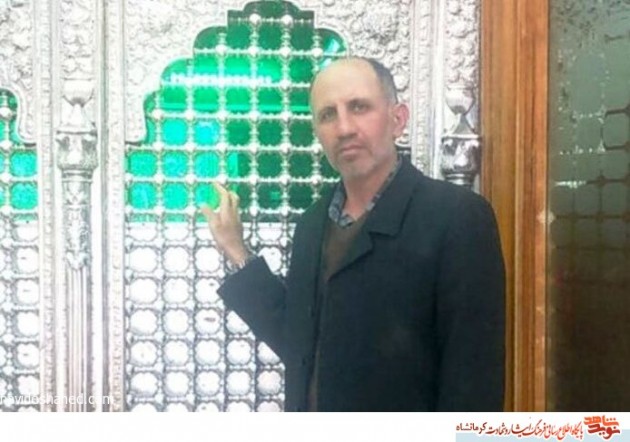 کرمانشاه شانزدهمین شهید را برای دفاع از حرم تقدیم کرد