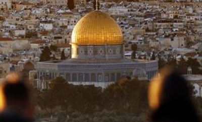 قدس قدس