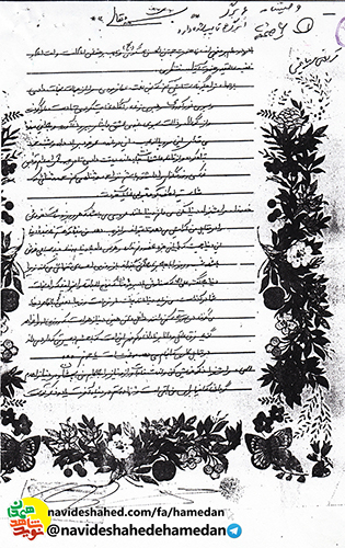 دنیا، به زور زر و زیور و برای فریب انسان خودنمایی می کند دنیا، به زور زر و زیور و برای فریب انسان خودنمایی می کند
