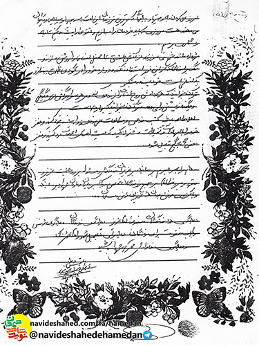 دنیا، به زور زر و زیور و برای فریب انسان خودنمایی می کند دنیا، به زور زر و زیور و برای فریب انسان خودنمایی می کند