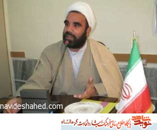 امر به معروف و نهی از منکر فقط مختص حجاب نیست امر به معروف و نهی از منکر فقط مختص حجاب نیست