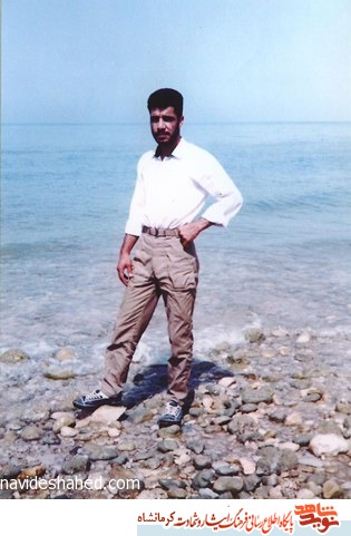 جاده زندگی