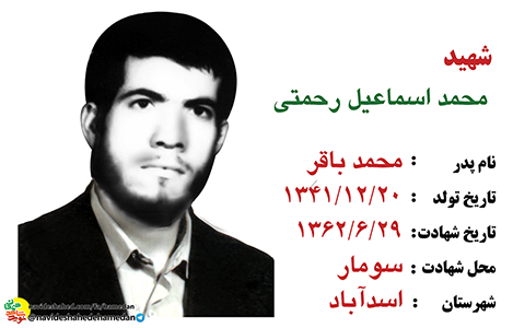 اصل حيات ما حيات اخروى است اصل حيات ما حيات اخروى است