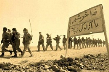 عزاداران حسینی در تپه نورالشهدا تجمع میکنند عزاداران حسینی در تپه نورالشهدا تجمع میکنند