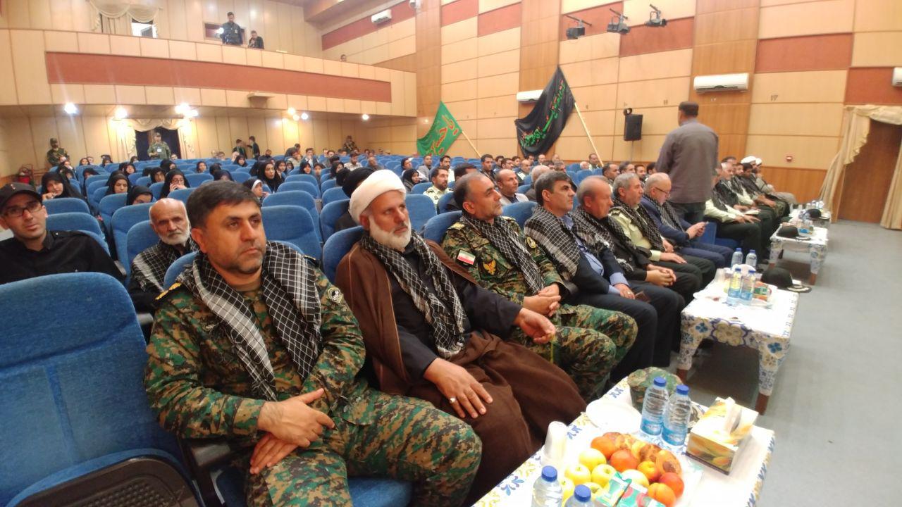 یادواره 33 شهید یگان ویژه همدان برگزار شد