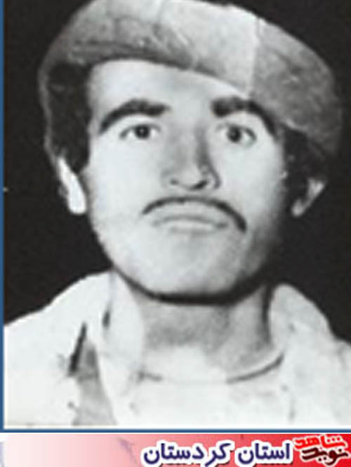 مظلومانه به شهادت رسید. مظلومانه به شهادت رسید.