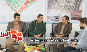 مدیرکل حفظ اثار مدیرکل حفظ اثار