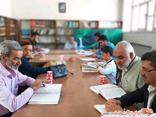 برگزاری مسابقات قرآن سال 98 در شاهرود
