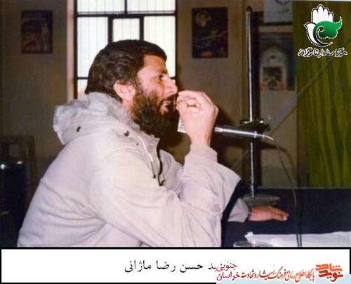 شهید دولتی شهید دولتی