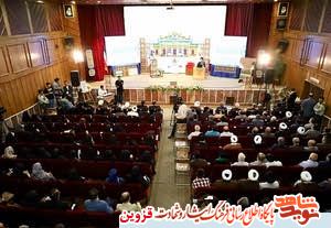پدر شهید ابراهیمی از محققان برجسته حوزههای علمیه کشور است پدر شهید ابراهیمی از محققان برجسته حوزههای علمیه کشور است