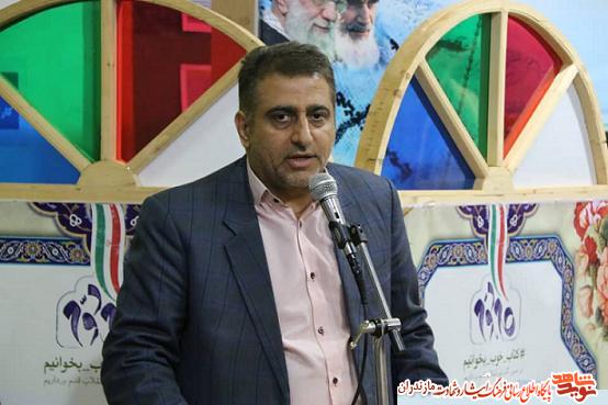 افتتاح بخش «ايثار و شهادت» در كتابخانه آزادگان سارى افتتاح بخش «ايثار و شهادت» در كتابخانه آزادگان سارى