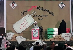 برگزاری یادواره ها مصداق بارز شعار شهدا زنده اند است برگزاری یادواره ها مصداق بارز شعار شهدا زنده اند است