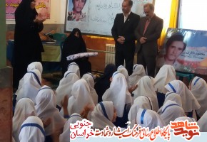 سی وپنجمین سالگرد شهادت شهید بزرگوار شهید محمود ناظری در فردوس برگزار شد
