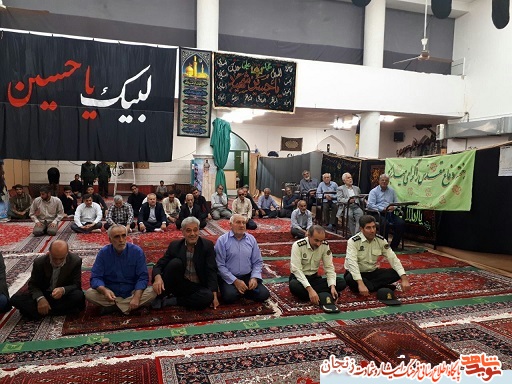 گزارش تصویری/ یادواره شهدای باب الحوائج شناط