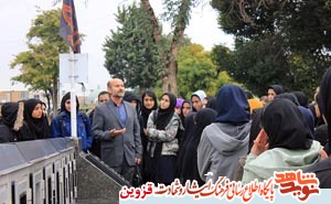 شناساندن سبک زندگی شهدا به دانش‌آموزان ضروری است