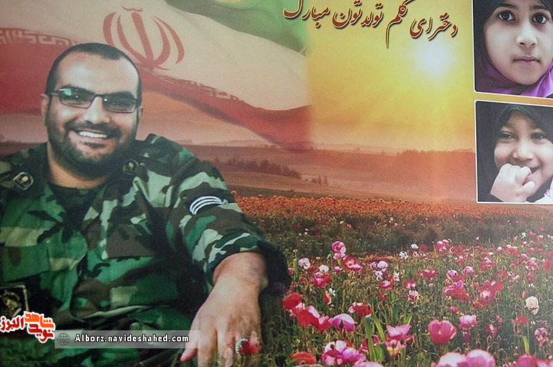 قول داد من را هم شفاعت کند قول داد من را هم شفاعت کند