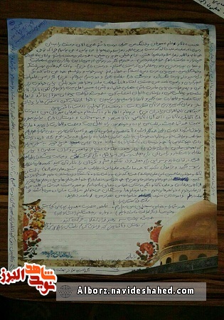 بدانید برای اهداف مادی به سوریه نرفتم!