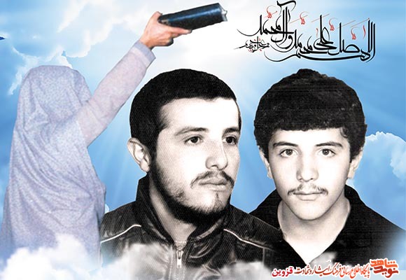 پیکر مطهر مادر شهیدان قاقازانی تشییع میشود پیکر مطهر مادر شهیدان قاقازانی تشییع میشود