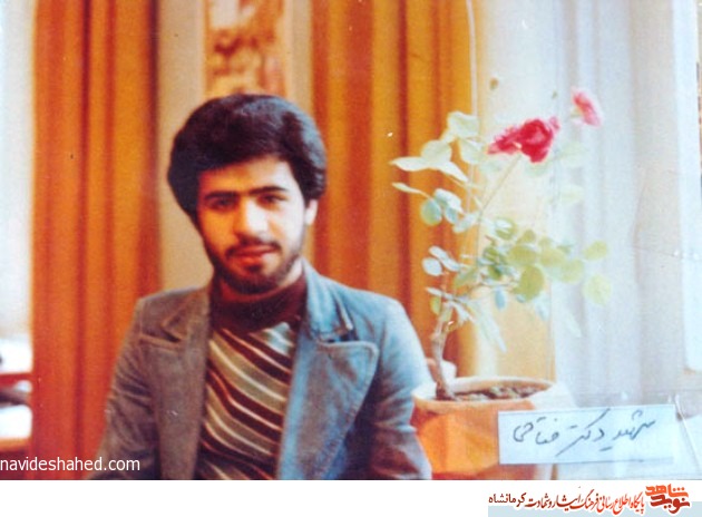 من آن روزها آفتاب را، حریصانه می خوردم...