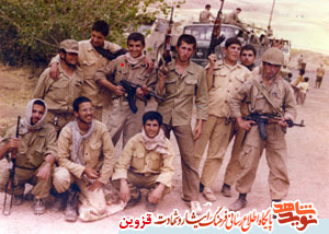 شهید شهید
