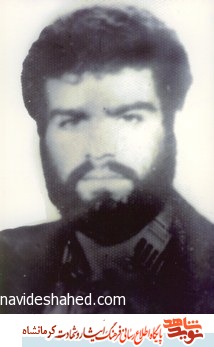 نماهنگ/ مروری بر زندگی شهید فضل اله خزایی نماهنگ/ مروری بر زندگی شهید فضل اله خزایی