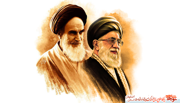 تجلی ولایت فقیه در وصایای شهدای شهرستان آران و بیدگل