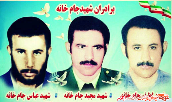 مراسم آبروی محله در یادمان شهدای گمنام شهر دهلران برگزار شد مراسم آبروی محله در یادمان شهدای گمنام شهر دهلران برگزار شد
