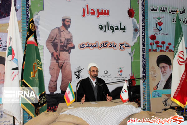 روح شهید یادگار امیدی والا و نگاه وی به شهادت عمیق بود روح شهید یادگار امیدی والا و نگاه وی به شهادت عمیق بود
