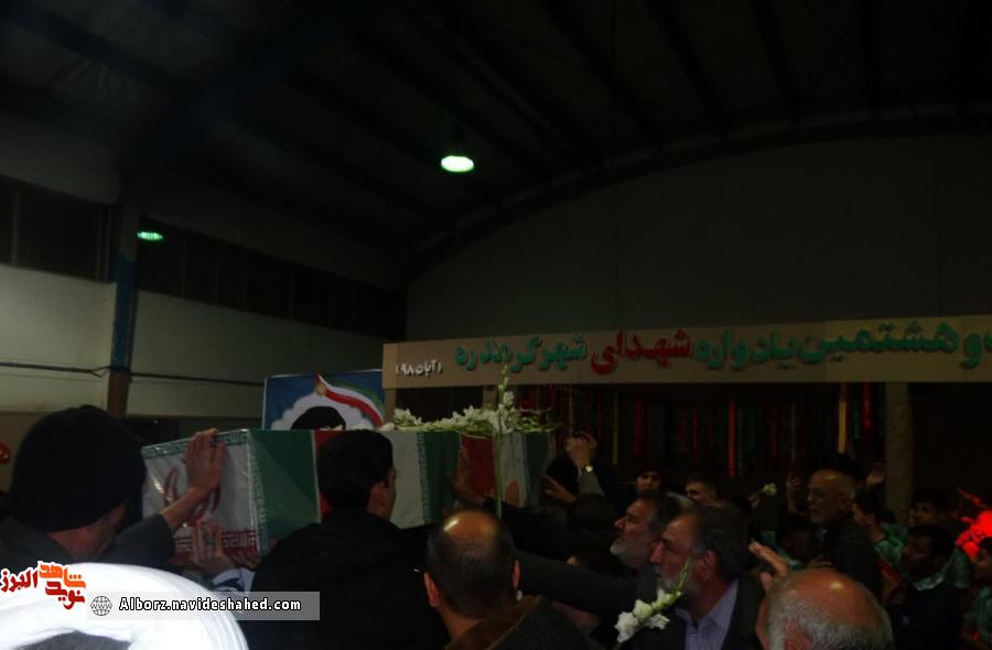بیست و هشتمین یادواره شهدای شهر گرمدره میزبان پیکر مطهر شهید گمنام شد بیست و هشتمین یادواره شهدای شهر گرمدره میزبان پیکر مطهر شهید گمنام شد
