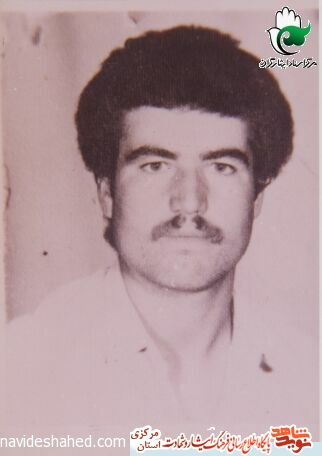 مروری بر زندگی شهید «محمد مردانه»