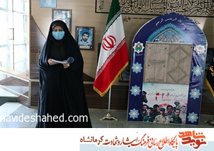 نهضت خاطره‎گویی و خاطره‎نگاری دفاع مقدس گنجینه‎های ارزشمند آن را حفظ خواهد کرد