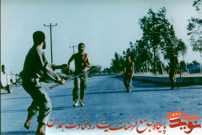 آلبوم تصاویر شهید آلبوم تصاویر شهید