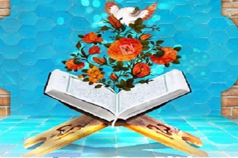 فراخوان ثبت نام طرح ساماندهی داوری مسابقات قرآن کریم
