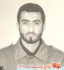 نماهنگ اسطوره هاى تاريخ در مازندران | شهيد 