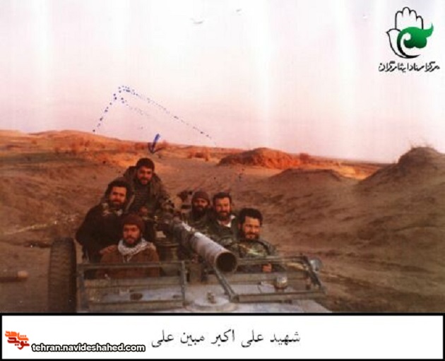 تصاویری از شهید 